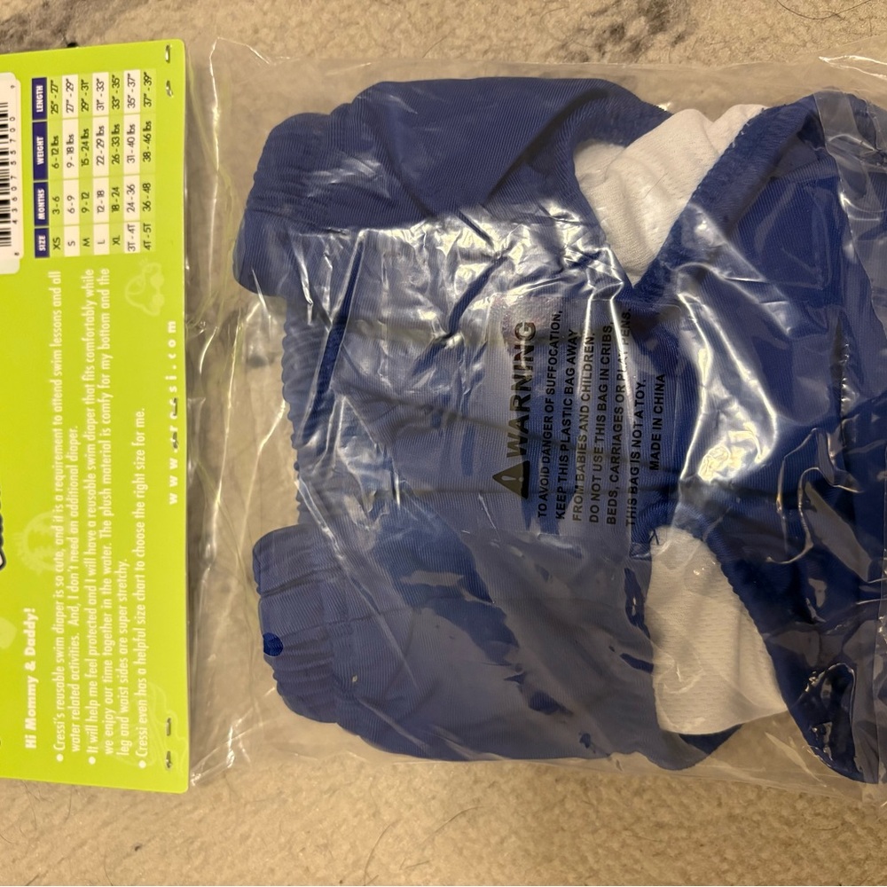 New Blue Swim Diaper 3T/4T
